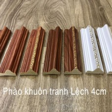 CUNG CẤP THI CÔNG PHÀO CHỈ PS TẠI Vĩnh Phúc - Hà Nội - Bắc Ninh