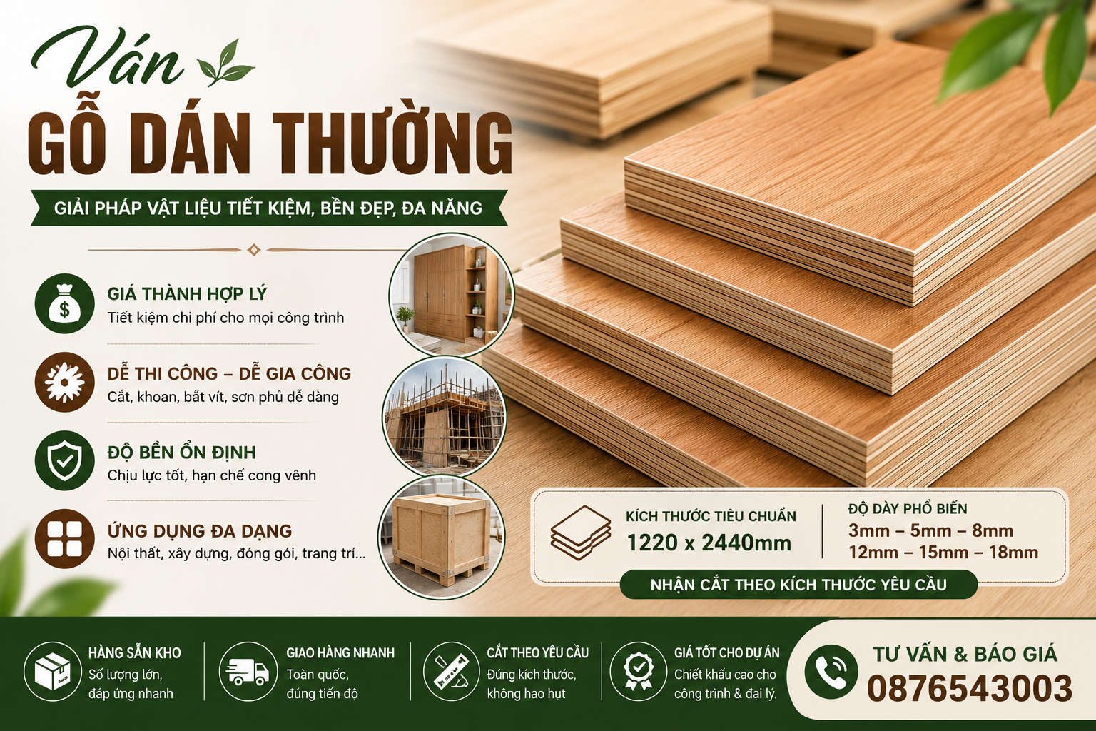 Ván Thường